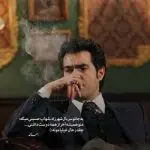 دانلود آهنگ توی اون نگاه اول دلم از نگات یه چک خورد از تتلو
